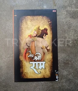 Hanuman Ji 3d Mobile Skin ( Premium Mobile Skins ) - 1 Piece