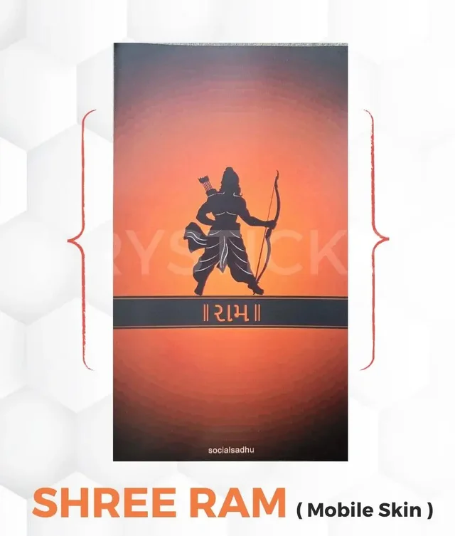 Shree Ram Mobile Skin ( Premium Mobile Skins ) - 2 Piece