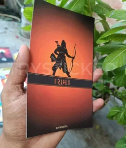 Shree Ram Mobile Skin ( Premium Mobile Skins ) - 2 Piece