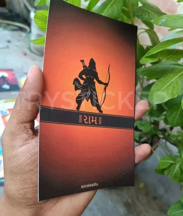 Shree Ram Mobile Skin ( Premium Mobile Skins ) - 2 Piece