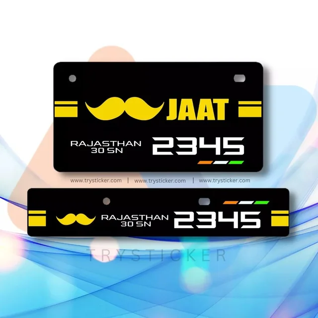 Premium Jaat Number Plate ( Jaat Lovers ) - Car, Only Back Side