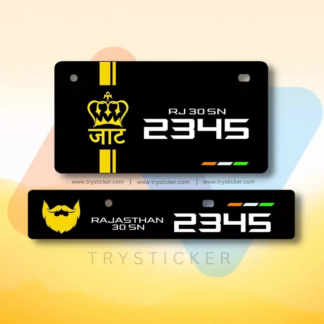 Premium Jaat Number Plate ( Jaat Lovers ) - Car, Only Back Side
