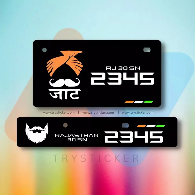 Premium Jaat Number Plate ( Jaat Lovers ) - Car, Only Back Side
