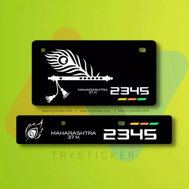 Premium Krishna Ji Number Plate ( Jai Shree Krishna ) - Bike, Front Side + Back Side