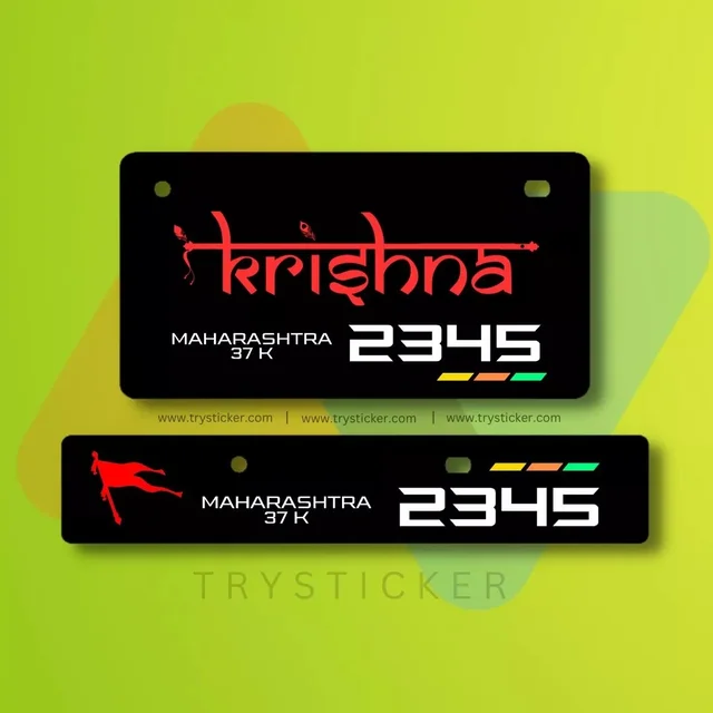 Premium Krishna Ji Number Plate ( Jai Shree Krishna ) - Bike, Front Side + Back Side