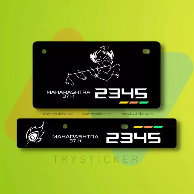Premium Krishna Ji Number Plate ( Jai Shree Krishna ) - Car, Front Side + Back Side