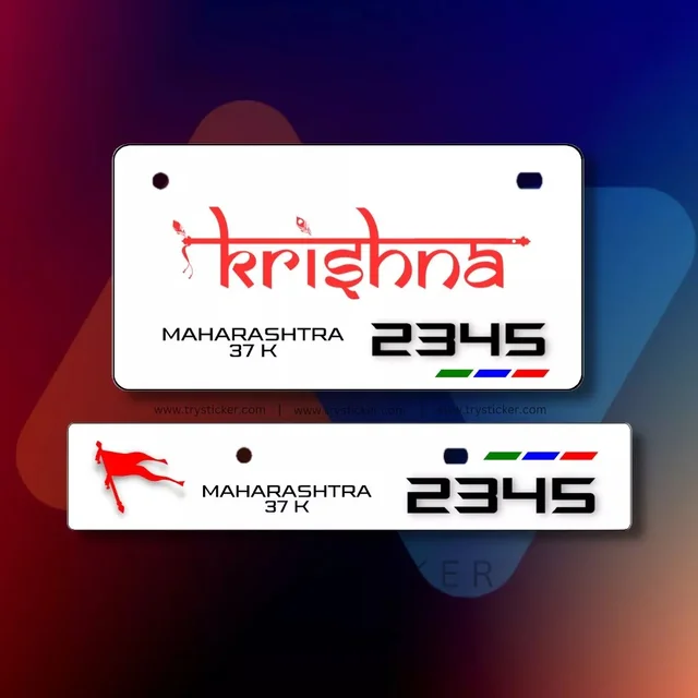 Premium Krishna Ji Number Plate ( Jai Shree Krishna ) - Car, Only Back Side