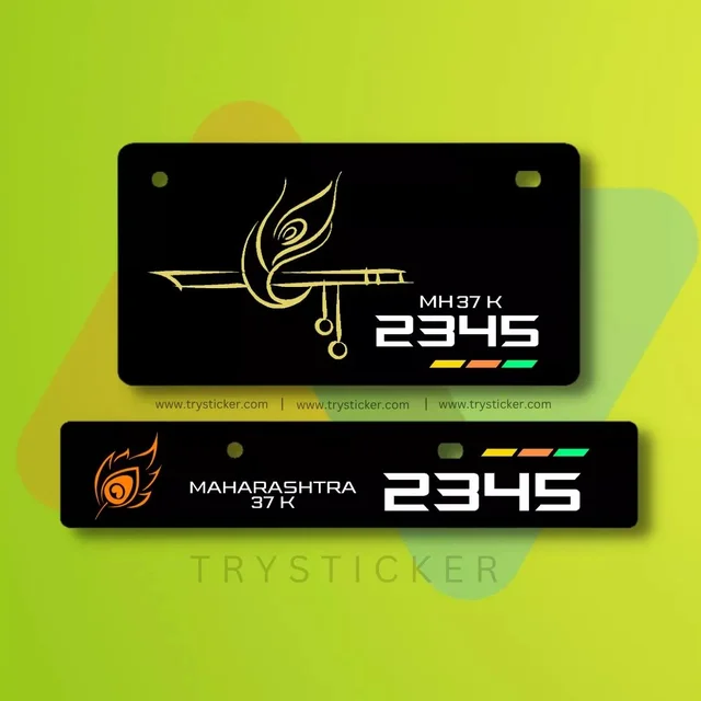 Premium Krishna Ji Number Plate ( Jai Shree Krishna ) - Car, Only Back Side