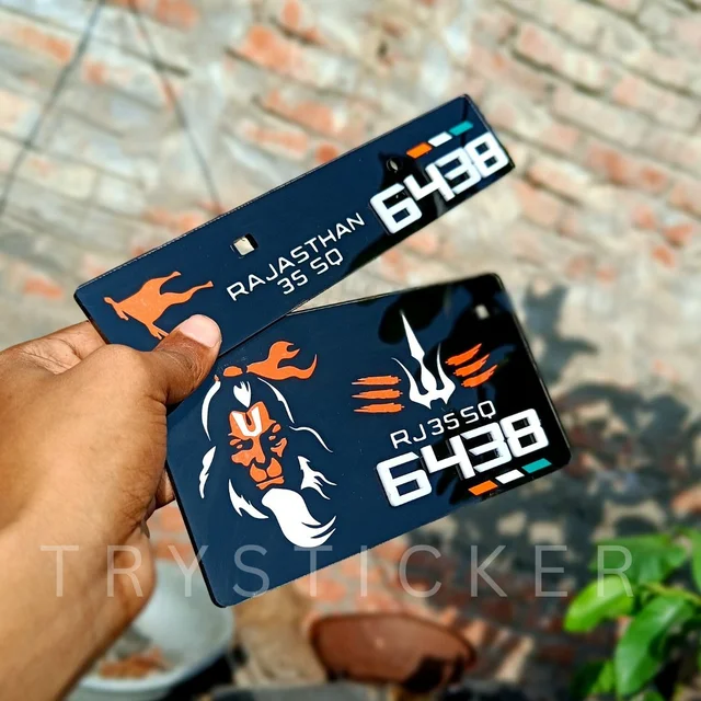 Premium Hanuman Ji Number Plate ( Jai Shree Ram ) - Bike, Front Side + Back Side