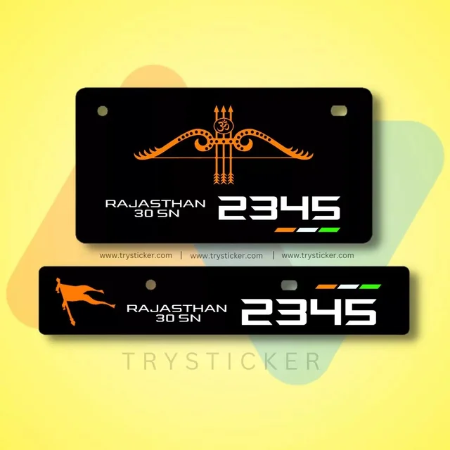 Premium Khatu Shyam Ji Number Plate - Car, Only Back Side