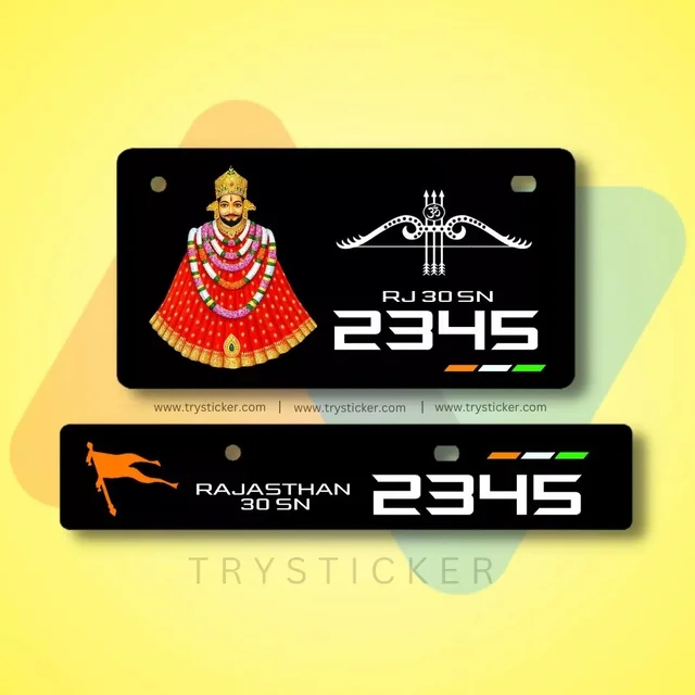Premium Khatu Shyam Ji Number Plate - Car, Only Back Side