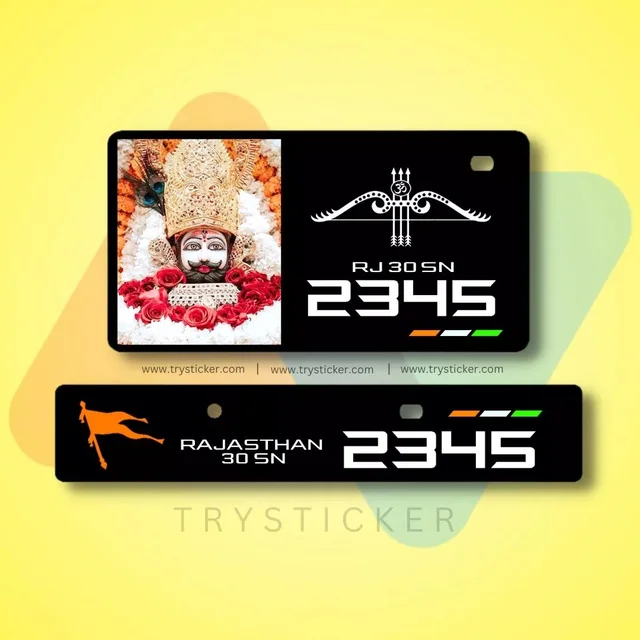 Premium Khatu Shyam Ji Number Plate - Car, Front Side + Back Side