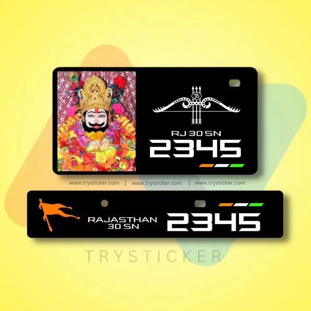 Premium Khatu Shyam Ji Number Plate - Car, Front Side + Back Side
