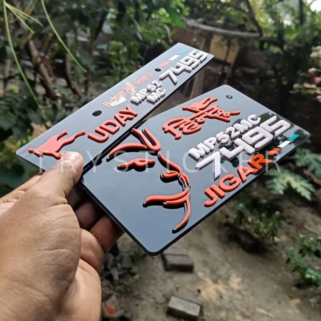 Premium Full 3d Hanuman Ji Number Plate with Name ( Jai Shree Ram ) - Bike, Only Back Side