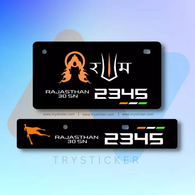 3d Premium Shree Ram No.Plate ( Black ) - Bike, Front Side + Back Side