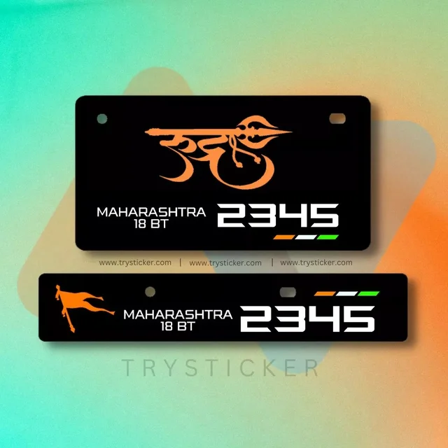 Rudra Number Plate ( Black ) - Bike, Front Side + Back Side