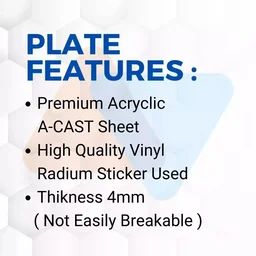 Premium Shetkari Stylish Number Plate ( Black ) - Bike, Front Side + Back Side