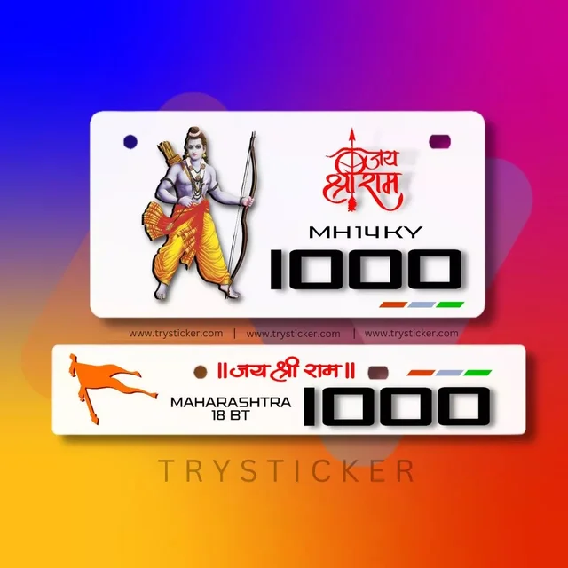 Premium 3d Jai Shree Ram Number Plate ( White ) - Bike, Front Side + Back Side