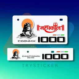 Premium 3d Mahadev Number Plate ( White ) - Bike, Front Side + Back Side