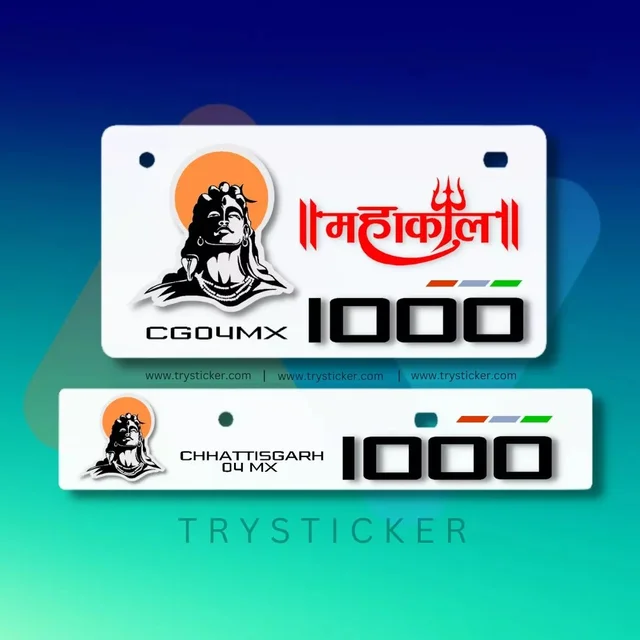 Premium 3d Mahadev Number Plate ( White ) - Bike, Front Side + Back Side