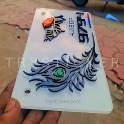 Premium Krishna Ji Number Plate ( Jai Shree Krishna ) - Bike, Only Back Side