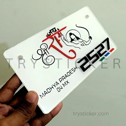 Premium Shree Ram Number Plate - Bike, Front Side + Back Side
