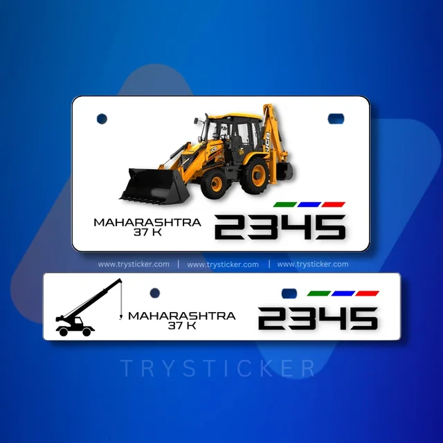 Premium JCB Number Plate - Bike, Front Side + Back Side