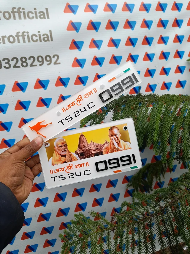 Modi & Yogi Jai Shree Ram Number Plate - Bike, Front Side + Back Side