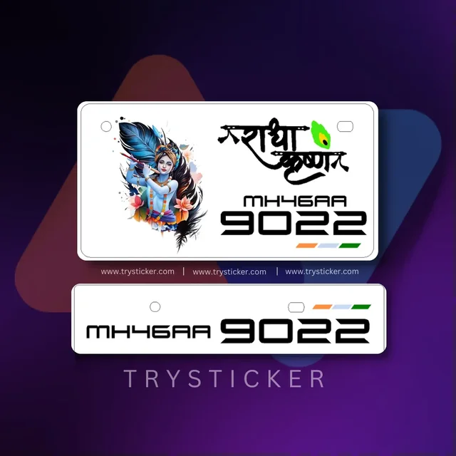 3d Fancy Radha Krishna Number Plate - Bike, Front Side + Back Side