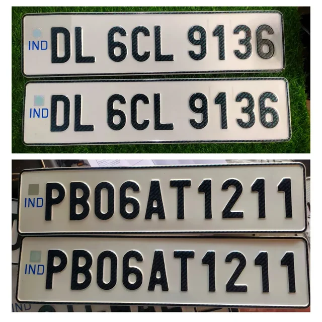 Car IND Number Plate - CAR, Only Front Side