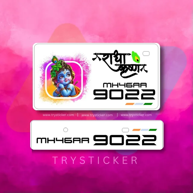 3d Fancy Radha Krishna Number Plate - Bike, Front Side + Back Side