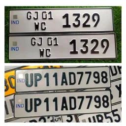 Car IND Number Plate - CAR, Only Back Side