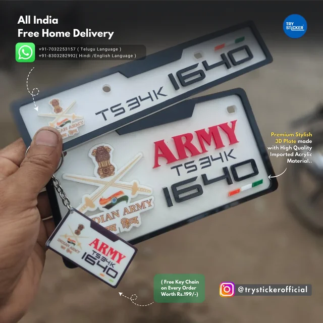 Trysticker ARMY 3D Number Plate