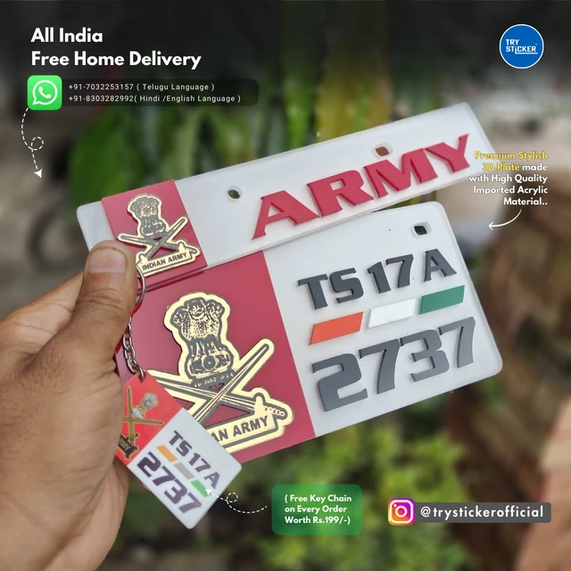 Army 3D Number Plate