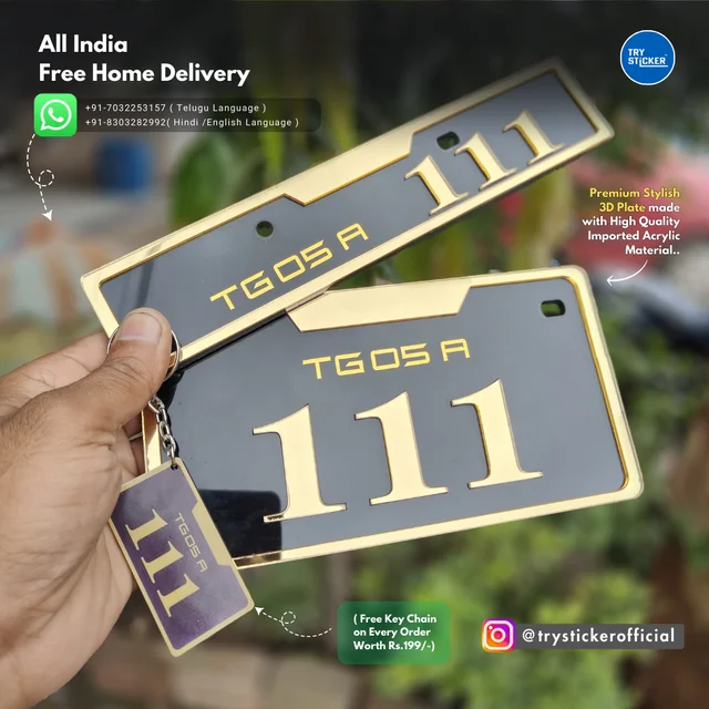 Trysticker Classic Blac Gold 3D Number Plate
