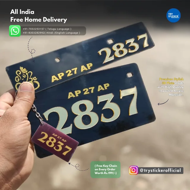 Trysticker Classic Black Gold 3D Number Plate