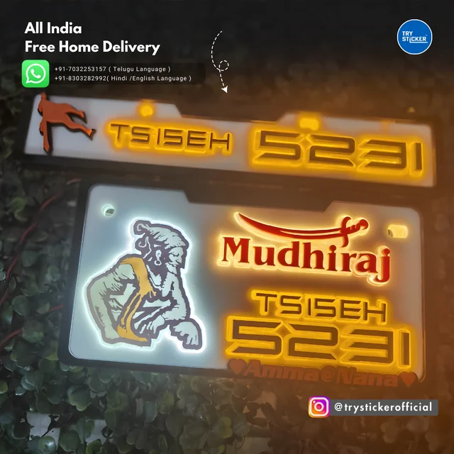 Trysticker Mudhiraj LED Lighting 3D Number Plate