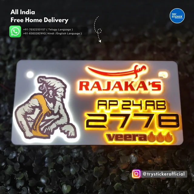Trysticker Rajaka's Lighting 3D Number Plate