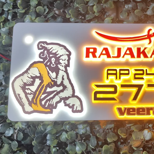 Trysticker Rajaka's Lighting 3D Number Plate