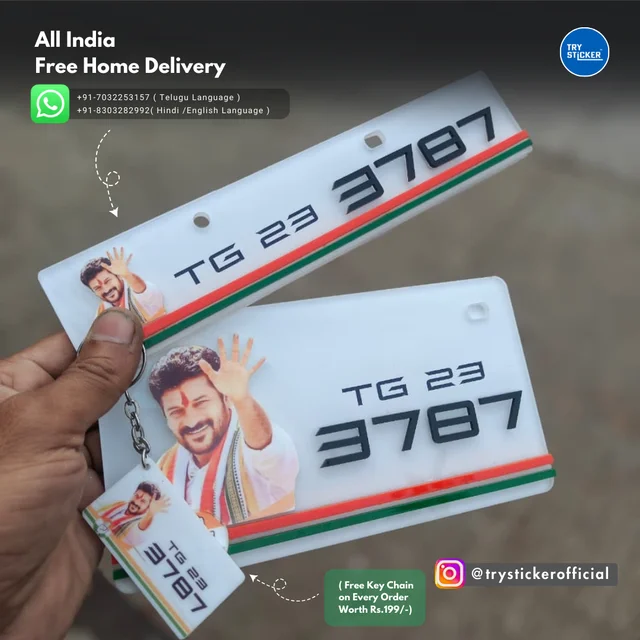 Trysticker Revanth Reddy 3D Number Plate