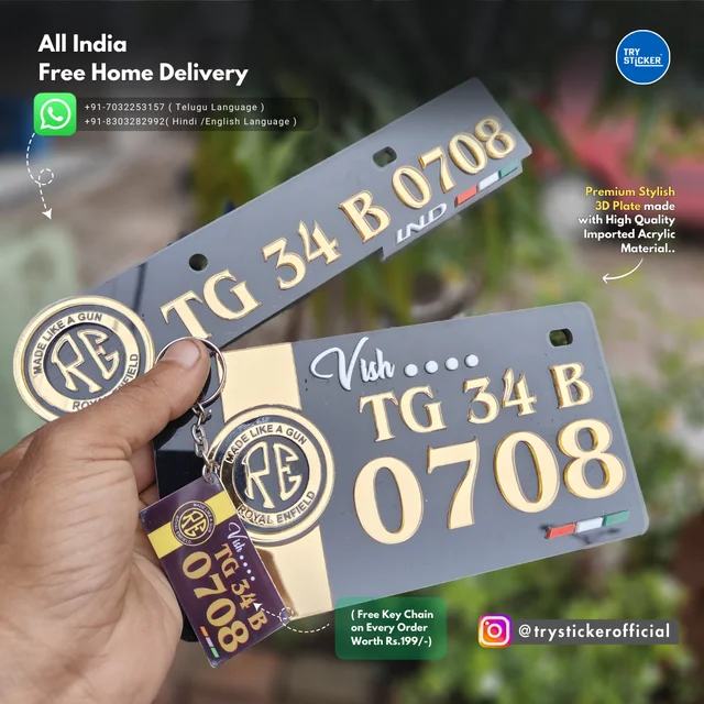 Trysticker Royal Enfield Gold 3D Number Plate