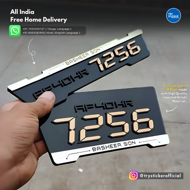 Trysticker Stylish Black Gold 3D Number Plate