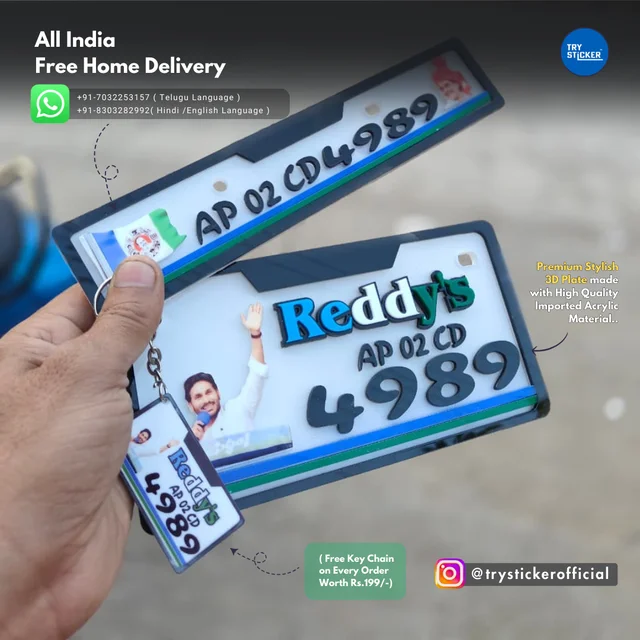 Trysticker YS Jagan Reddy 3D Number Plate