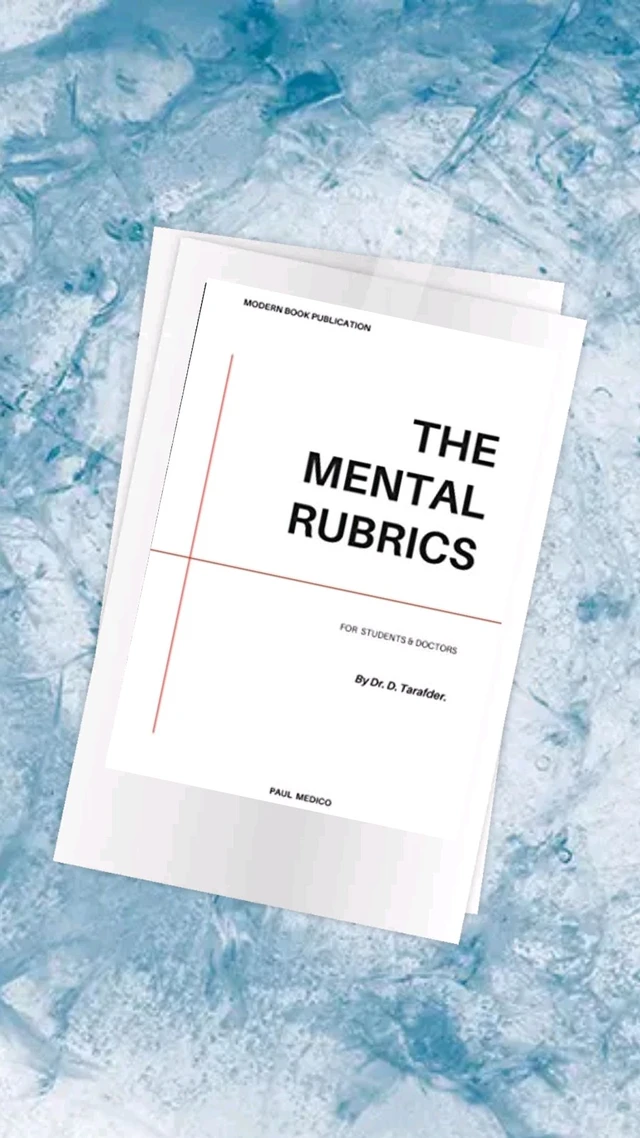 Mental Rubrics 