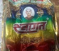 swagat tobacco Buy  online from Ray Ji Pan Dukan enjoy its smooth blend and rich flavor. Paan Corner | Gutkha Products