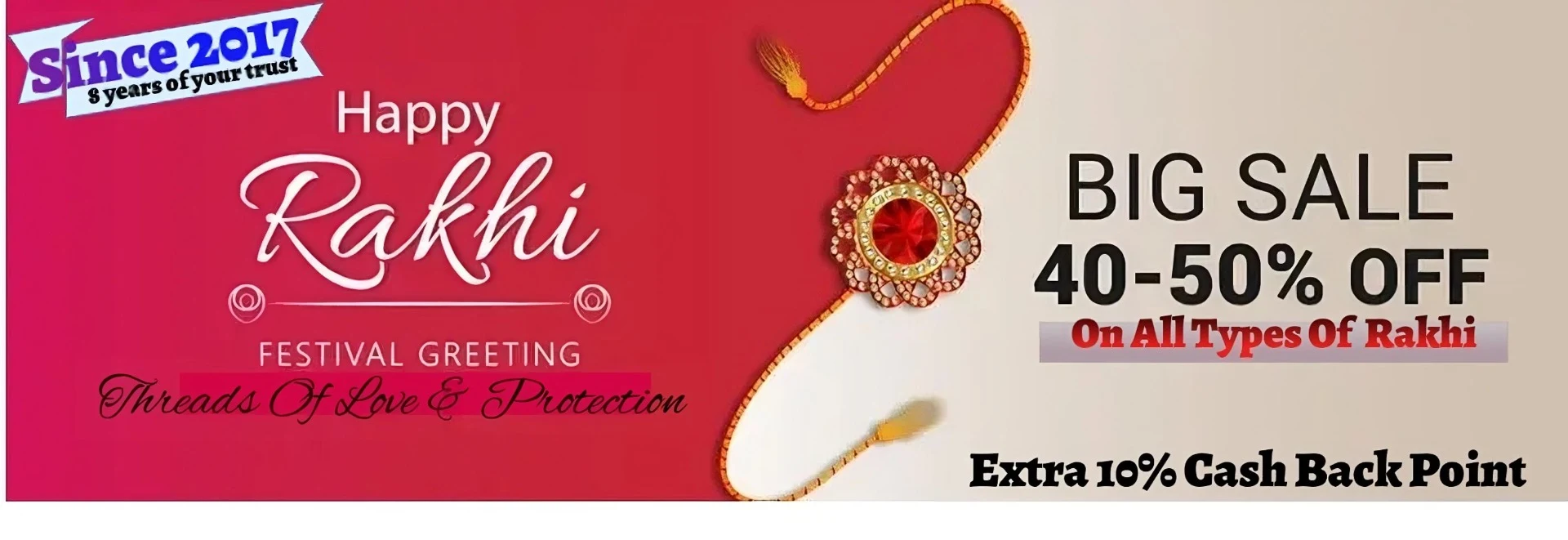 RAKHI BAZAR