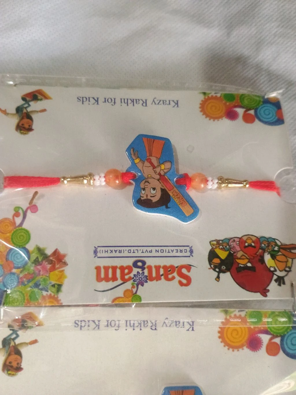 Product image 3