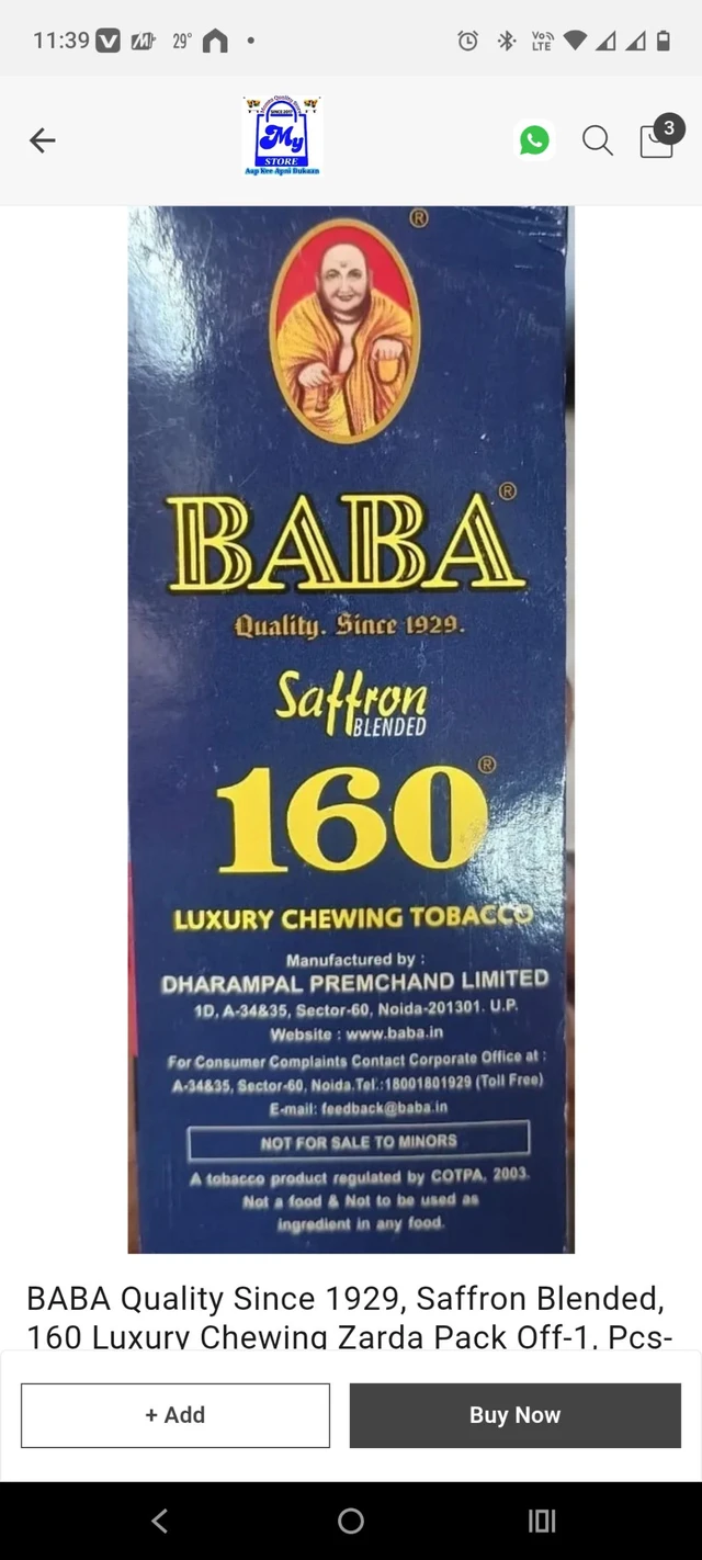 baba 160 tobacco price Buy Baba India Assam W3 02