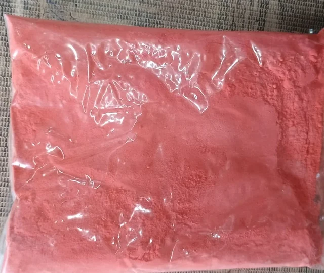 MQS Holi Special Colors, Herbal Gulal Non-Toxic Perfumed Gulal, Skin Friendly, Washable and Easy to Remove Holi Gulal Pink Colour Pack of 1 (300g) - Gajri