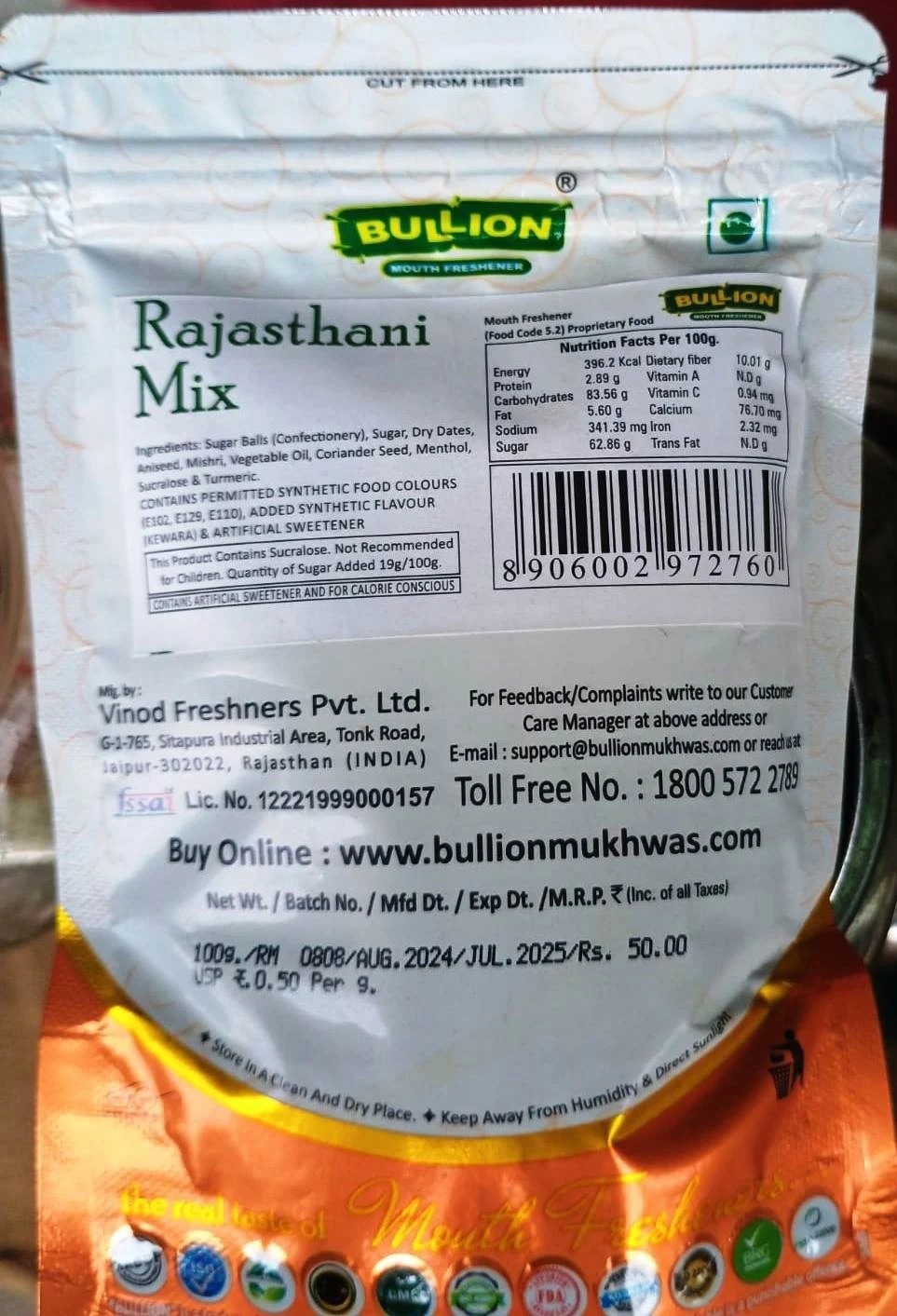 Product image 2